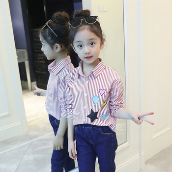 Ριγέ παιδικό πουκάμισο για κορίτσια με έμβλημα σε δύο χρώματα
