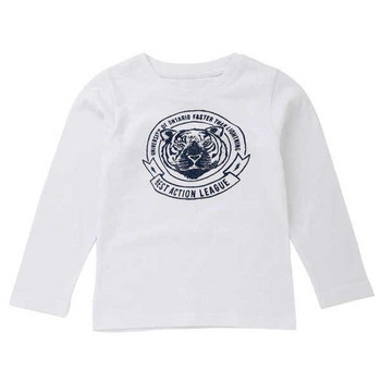 Παιδική μπλούζα για αγόρια σε μαύρο και άσπρο χρώμα