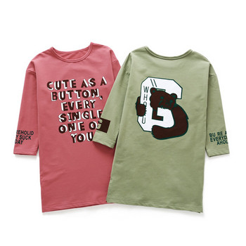 Παιδική αθλητική μπλούζα  για κορίτσια  σε δύο χρώματα με επιγραφή