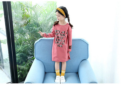 Sportos gyerek blúz lányoknak két színben felirattal