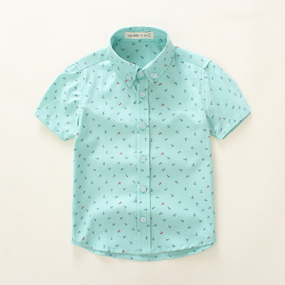 Lezser gyereking fiúknak három színben