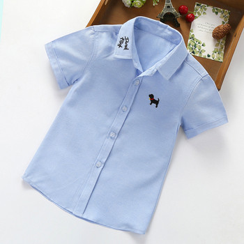 Παιδικό μοντέρνο πουκάμισο με κοντό μανίκι και κεντήματα σε τρία χρώματα