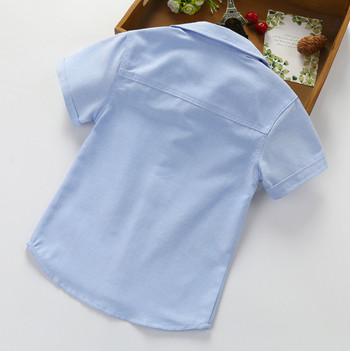 Παιδικό μοντέρνο πουκάμισο με κοντό μανίκι και κεντήματα σε τρία χρώματα