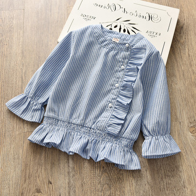 Gyönggyel díszített csíkos gyereking két színben