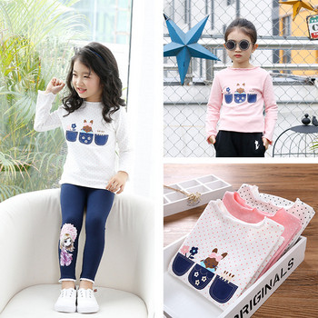 Παιδική μπλούζα για κορίτσια σε τρία χρώματα με εφαρμογές