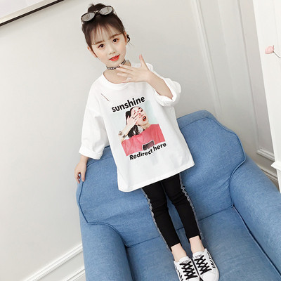 Gyerek blúz lányoknak fehér, mintás, széles mintával