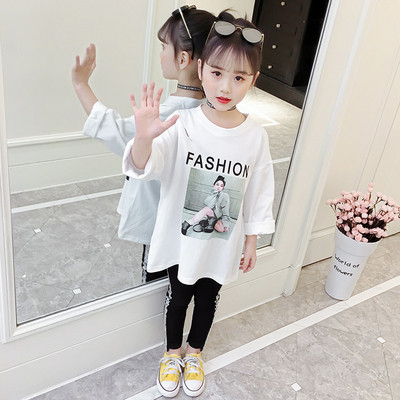 Gyerek blúz lányoknak fehér, mintás, széles mintával