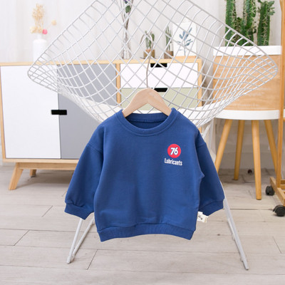 Alkalmi gyerek blúz fiúknak kék és fehér felirattal