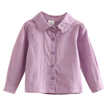 Μοντέρνο παιδικό πουκάμισο με τρισδιάστατο στοιχείο σε τρία χρώματα