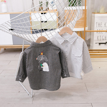 Μοντέρνο παιδικό πουκάμισο για αγόρια με εφαρμογή και τσέπες σε δύο χρώματα