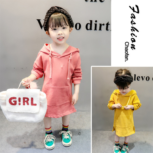 Gyermek sportruha lányoknak két színben kapucnival