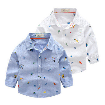 Μοντέρνο παιδικό πουκάμισο με τσέπη σε λευκό και μπλε χρώμα