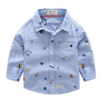 Μοντέρνο παιδικό πουκάμισο με τσέπη σε λευκό και μπλε χρώμα