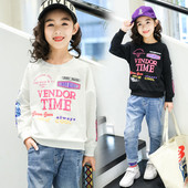 Napi gyerek blúz lányoknak két színben és felirattal