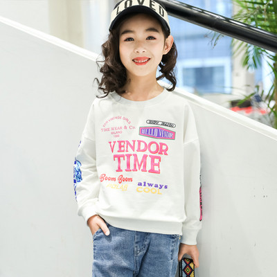 Napi gyerek blúz lányoknak két színben és felirattal