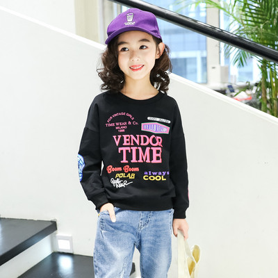 Napi gyerek blúz lányoknak két színben és felirattal