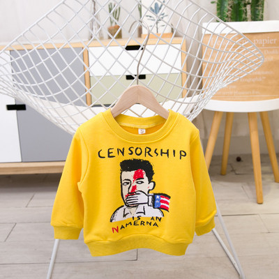 Gyerek blúz fiúknak sárga és fehér rátéttel