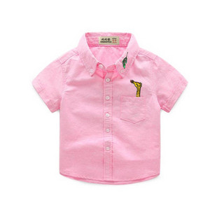 Modern gyereking három színben hímzéssel, rövid és hosszú ujjal