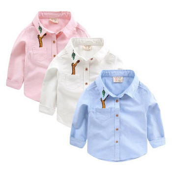 Детска модерна риза с бродерия в три цвята с къс и дълъг ръкав