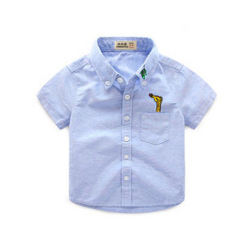 Παιδικό μοντέρνο πουκάμισο με κεντήματα σε τρία χρώματα με κοντά και μακριά μανίκια