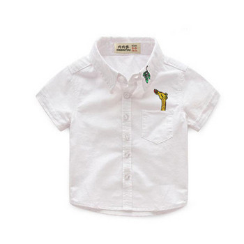Παιδικό μοντέρνο πουκάμισο με κεντήματα σε τρία χρώματα με κοντά και μακριά μανίκια