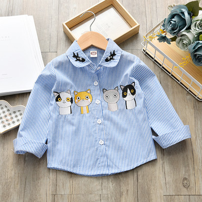 Csíkos gyereking két színben hímzéssel