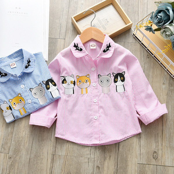 Csíkos gyereking két színben hímzéssel