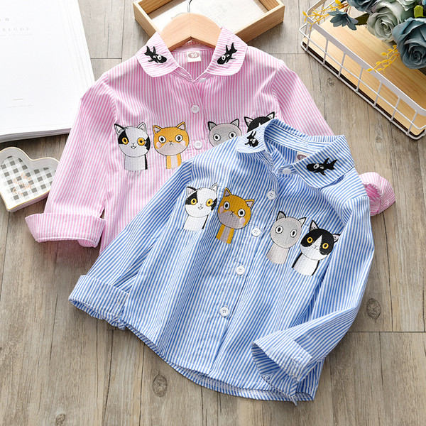 Csíkos gyereking két színben hímzéssel