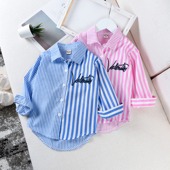 Παιδικό πουκάμισο για κορίτσια σε ροζ και μπλε χρώμα