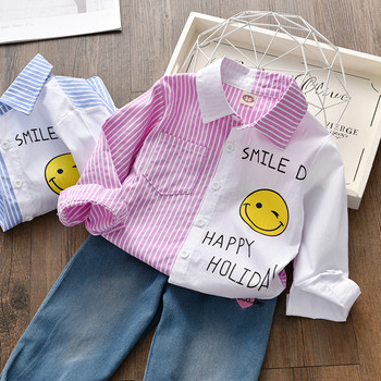 Модерна раирана детска риза с надпис в два цвята