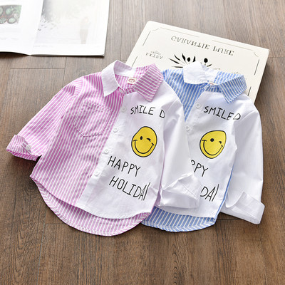 Модерна раирана детска риза с надпис в два цвята