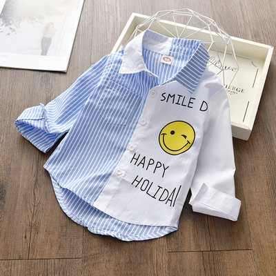 Modern csíkos gyereking két színben felirattal