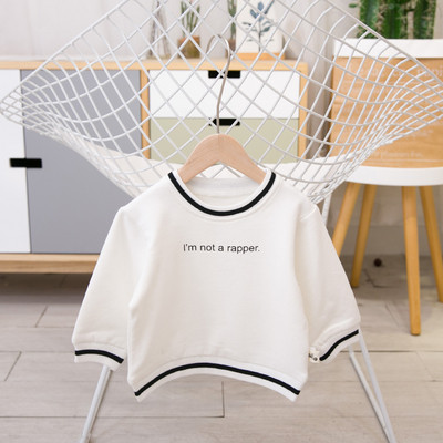 Lezser gyerek blúz fiúknak két színben felirattal