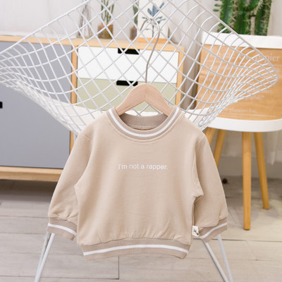 Lezser gyerek blúz fiúknak két színben felirattal