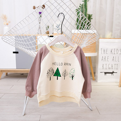 Παιδική μπλούζα για αγόρια με εφαρμογή και δίχρωμη επιγραφή