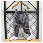 Modern csíkos gyereknadrág három színben