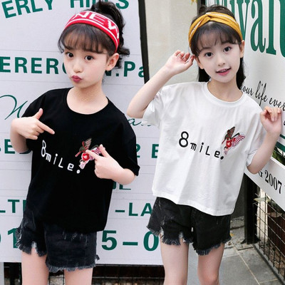 Modern gyerekblúz lányoknak, rövid ujjal, két színben