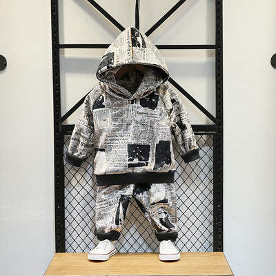 Lezser gyerek tréningruha fiúknak kapucnival