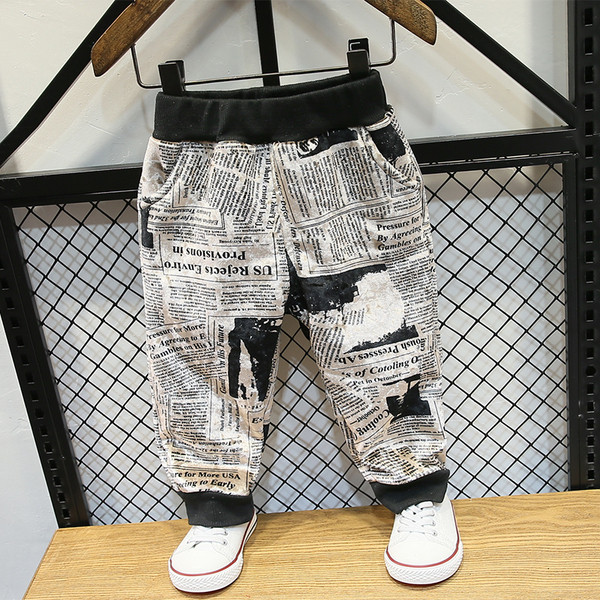 Lezser gyerek tréningruha fiúknak kapucnival