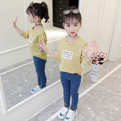 Modern gyerek blúz lányoknak három színben, mintával