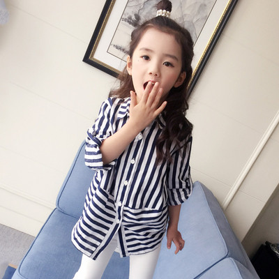 Stílusos csíkos ing lányoknak két színben