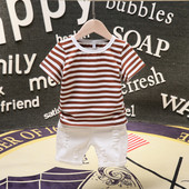 Napi gyerekkészlet fiúknak két színben