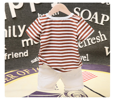 Napi gyerekkészlet fiúknak két színben