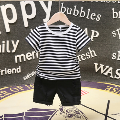 Napi gyerekkészlet fiúknak két színben