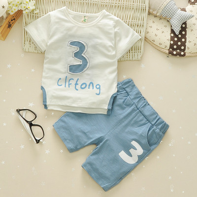 Modern gyerek szett két színben, két modellben