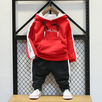 Παιδικό αθλητικό σετ σε δύο χρώματα