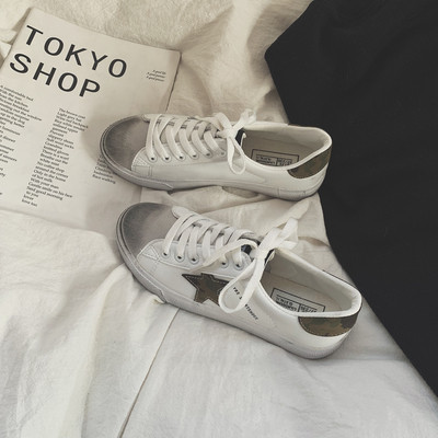 Női alkalmi tornacipő lapos talppal, két színben