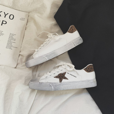 Női alkalmi tornacipő lapos talppal, két színben