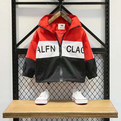 Modern gyerek kabát fiúknak irizáló színű felirattal