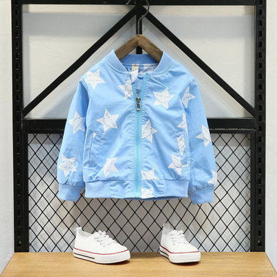 Modern gyermekkabát rátéttel három színben